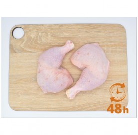 Chicken Butt 1 pc. Approx. 350 g